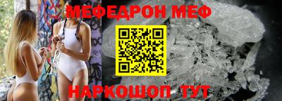 ешки Будённовск