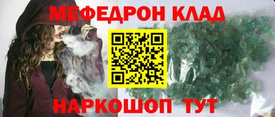 герыч Бузулук