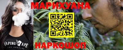 ешки Будённовск