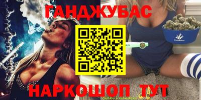 герыч Бузулук