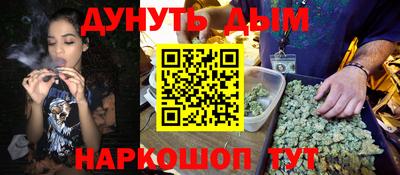 герыч Бузулук