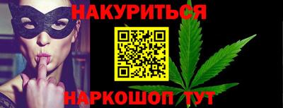 ешки Будённовск