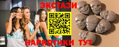 ешки Будённовск