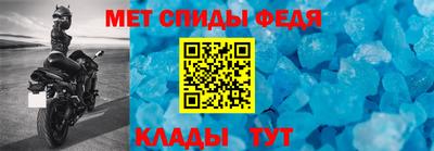 ешки Будённовск