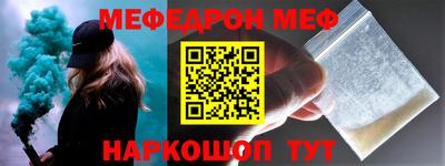 ешки Будённовск