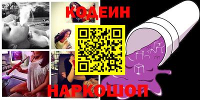 ешки Будённовск